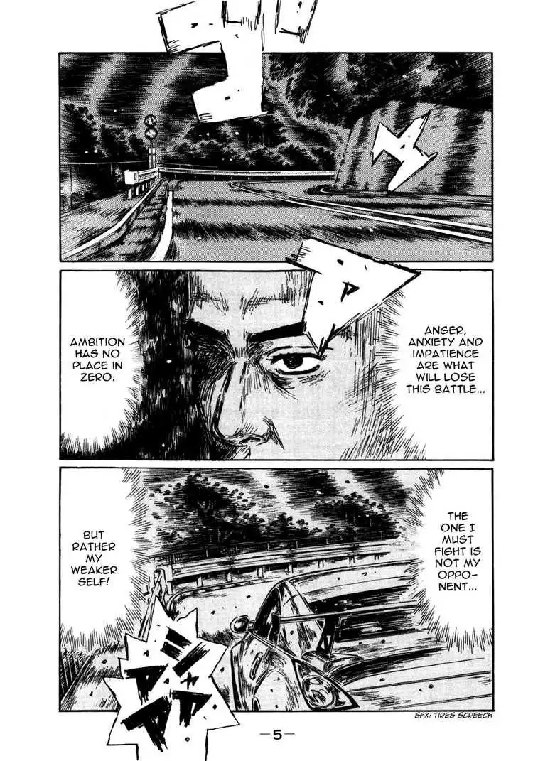 Initial D Chapter 558 5